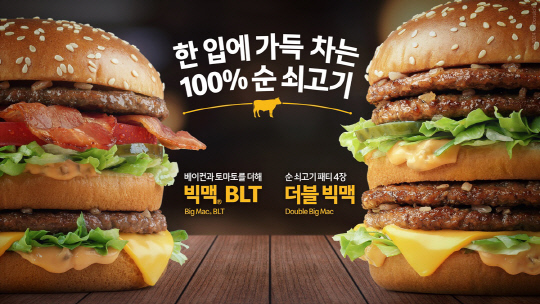 Ƶ, ` ơ BLT` ű 